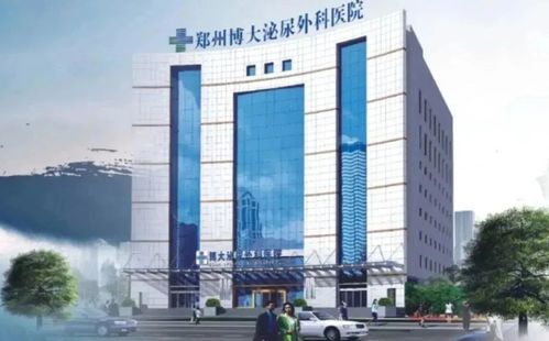 连云港市第一人民医院