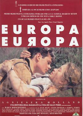 欧洲帝国电影完整版