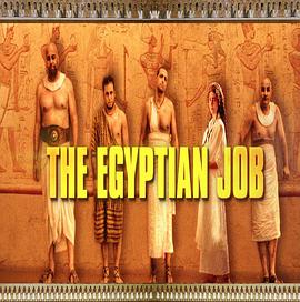 埃及法老电影