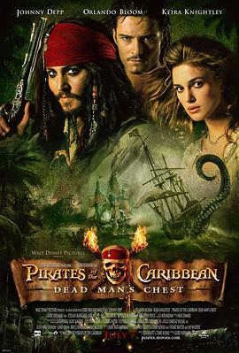 加勒比海盗2 1080p下载