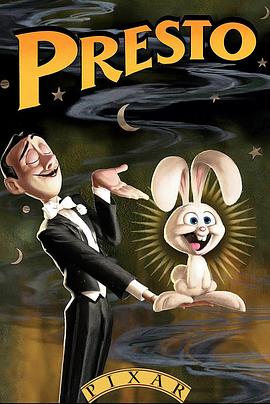 魔术师和兔子 动画片