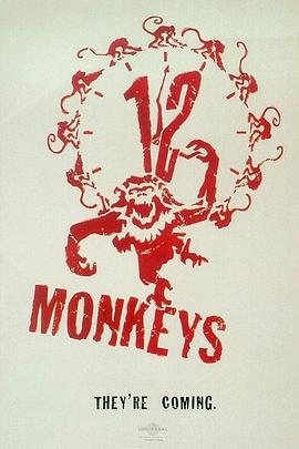 免费观看十二只猴子