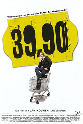 99精品伦理片99