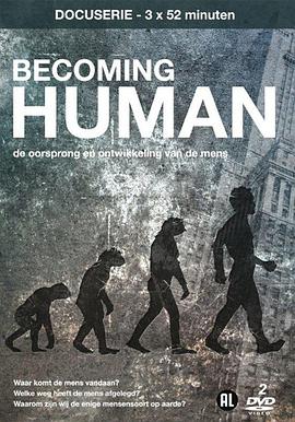 人类的伦理进化