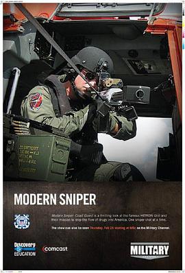 m14狙击步枪现代图片