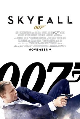 007大破天幕杀机在线免费观看