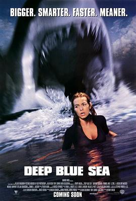 深海狂鲨4电影免费看