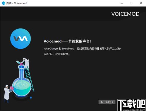voice4韩剧3600