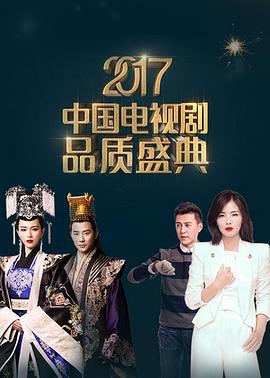 2014中国电视剧市场
